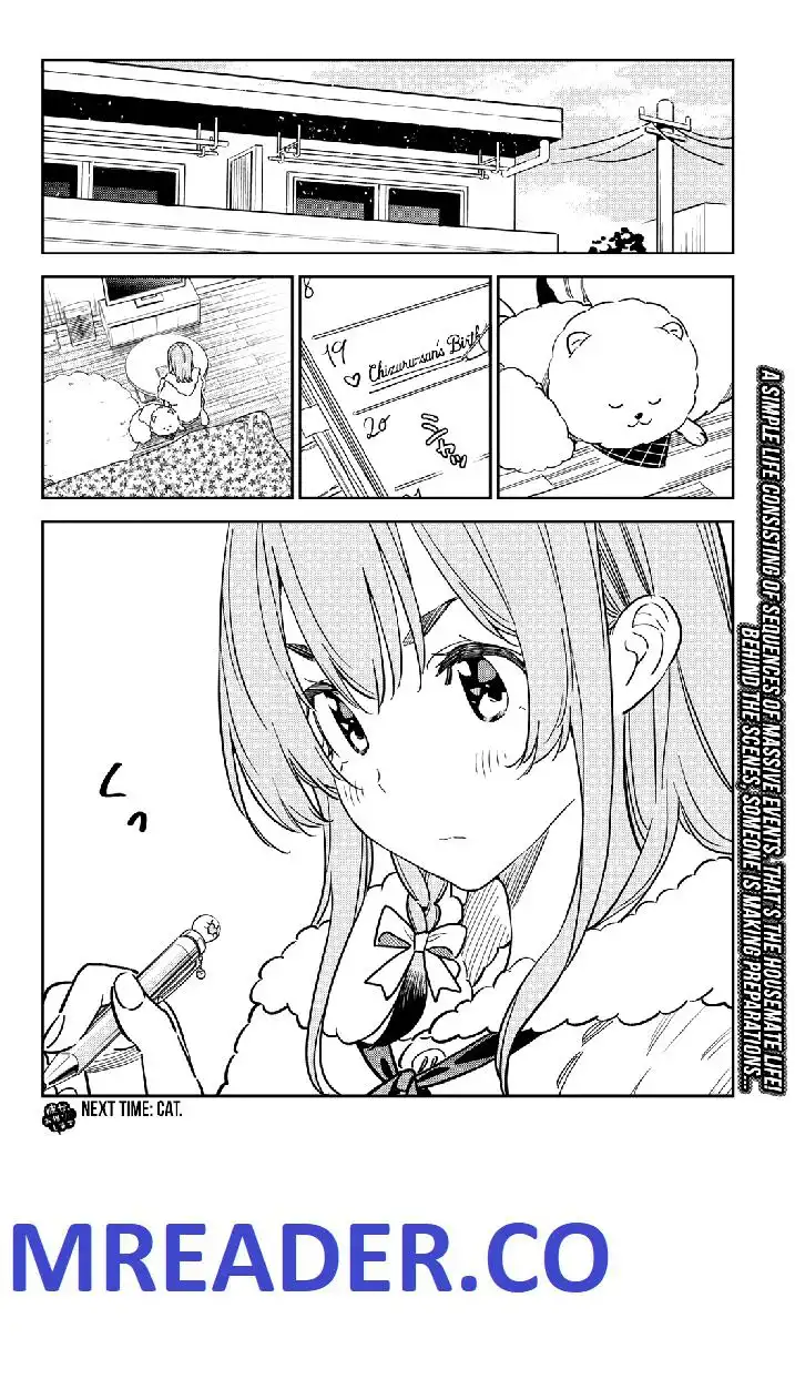 Kanojo, Okarishimasu Chapter 260 21